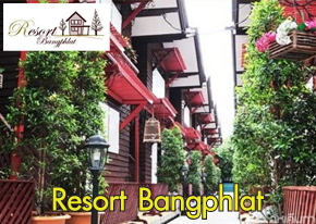 Bangphlat Resort - SiamBangkokMap